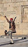 Rallye FIM Gr&egrave;ce 2026